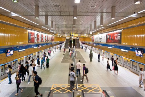 Taipei City Hall MRT Station