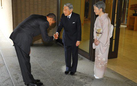 obamabowjapan1