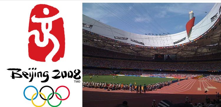 beijing2008