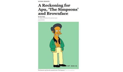 apu