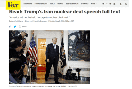 trumpiran