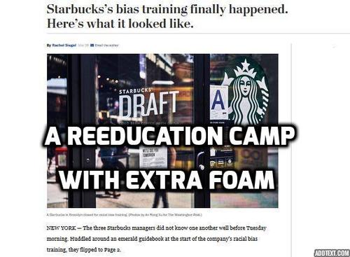 starbucksreeducation