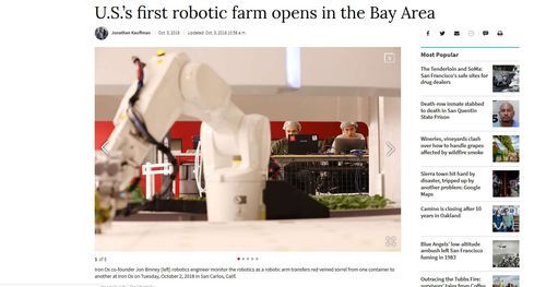 robotfarm