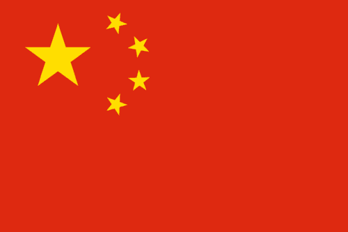 Chinese_Flag