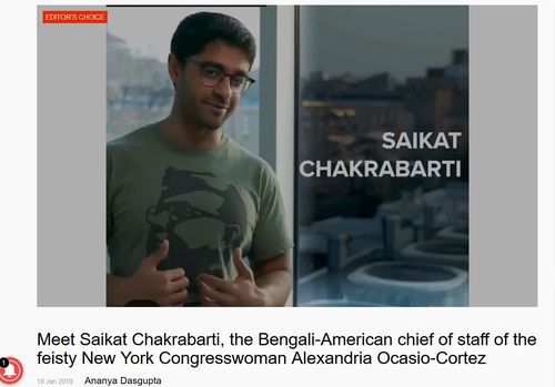 saikatchakrabarti