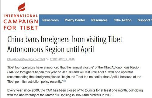 tibetans