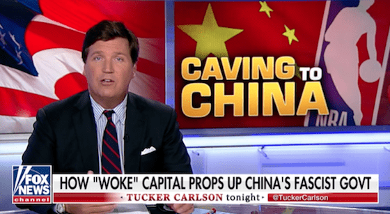 NBAbasketballCavingToRedChina-tucker