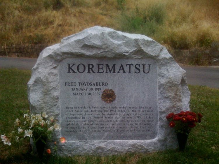 Korematsu_Memorial